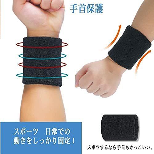 リストバンド スポーツドバンド コットン素材 スポーツ用 通気性あり 伸縮性あり 男女兼用 3 ワイト グレー ブラック S Takebaster 通販 Yahoo ショッピング