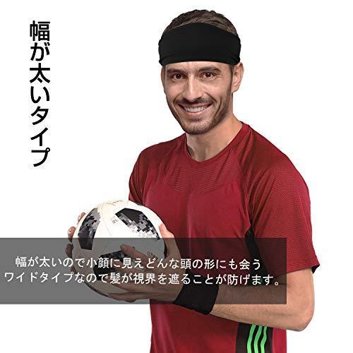 ヘアバンド ヘッドバンド ターバン 汗止め メンズ 吸汗速乾 無地 スポーツ 伸縮性 幅広 肌触りが柔らかい 軽量 男女兼用 ランニング ヨガ サイク S Takebaster 通販 Yahoo ショッピング