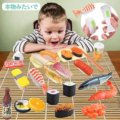 Jecimco 76点 おままごと キッチン セット子供 知育玩具 Diy 寿司 海鮮 野菜 果物 ハンバーグ コンロ ままごと用調理器具 付け 親子 S Takebaster 通販 Yahoo ショッピング