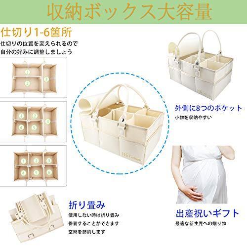 おむつストッカー オムツ収納 バッグ オムツ収納ケース 改良版 ふた付き 大容量 取り 外せハンドル 多機能 折りたたみ ベビー 収納ボックス 収納 S Takebaster 通販 Yahoo ショッピング