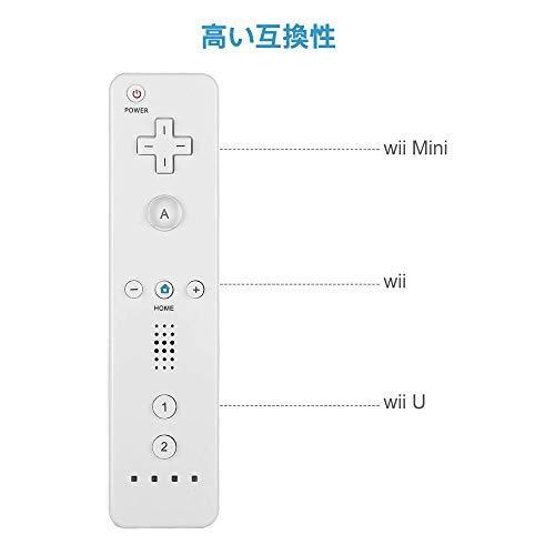 Nitonami Wiiリモコン プラス Wii コントローラー Wiiu Wii 対応 コントローラー シロ Wiiリモコンジャケット 同梱 ホワイ S Takebaster 通販 Yahoo ショッピング