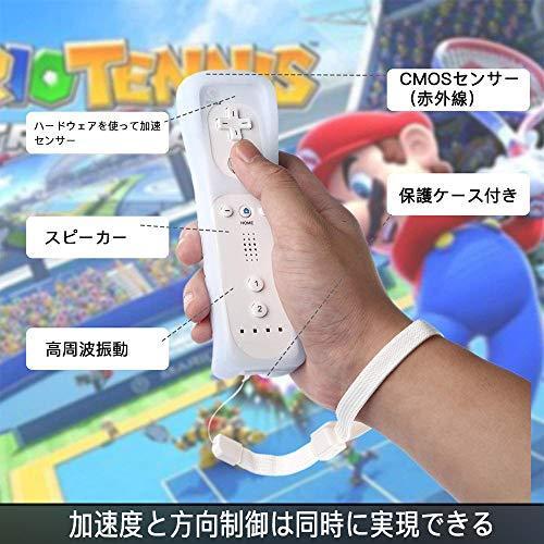 Nitonami Wiiリモコン プラス Wii コントローラー Wiiu Wii 対応 コントローラー シロ Wiiリモコンジャケット 同梱 ホワイ S Takebaster 通販 Yahoo ショッピング