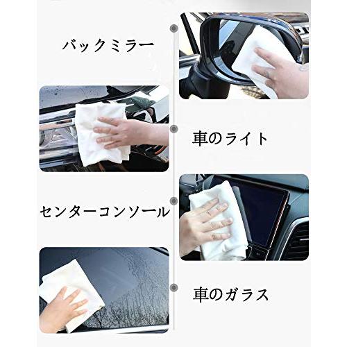 卸売 Bloomsesame 天然 セーム革 洗車 セームクロス 規則的な形 40cm 65cm Notimundo Com Ec