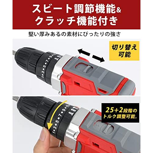 電動ドライバー 小型 インパクトドライバー 【ハンマー機能 +衝撃