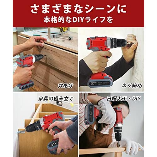 電動ドライバー 小型 インパクトドライバー 【ハンマー機能 +衝撃