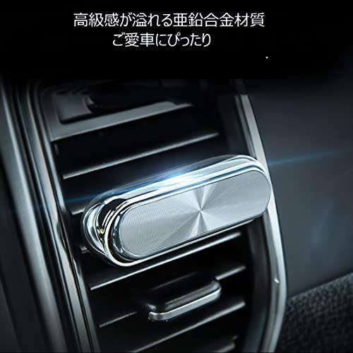 本格派ま Mayilar 車 空気清浄剤 芳香剤 アロマディフューザー 噴霧式 フレグランスディフューザー 詰め替え 1個3ヶ月間使用可能 2個セット 56 Rmb Com Ar