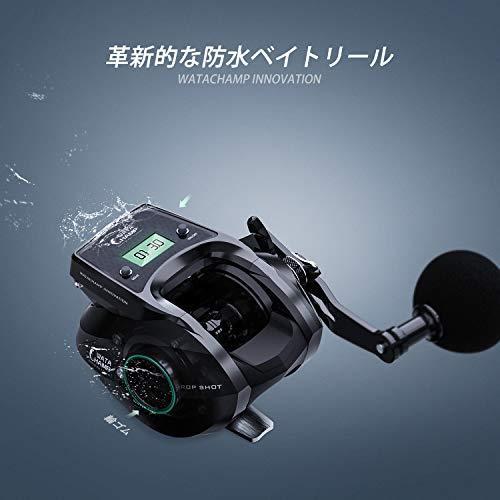 人気商品 右ハンドル ベイトリール ワタチャンプ Watachamp Led防水ラインカウンター ブレーキ微調整が容 長さ調節できるハンドル 電池交換可能 ベイトリール ルアー用 Www Intertrade Vn
