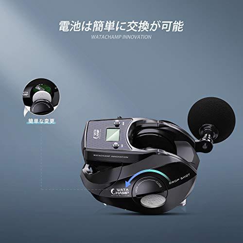 人気商品 右ハンドル ベイトリール ワタチャンプ Watachamp Led防水ラインカウンター ブレーキ微調整が容 長さ調節できるハンドル 電池 交換可能 ベイトリール ルアー用 Www Intertrade Vn