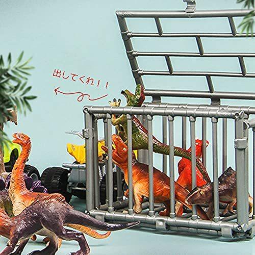 激安の Gilobaby 恐竜おもちゃ 恐竜フィギュア 2in1恐竜 おもちゃ マット 収納ボックス 恐竜遊び リアルな恐竜おもちゃ 樹木 ロック 創造できる ポイント10倍 Arnabmobility Com