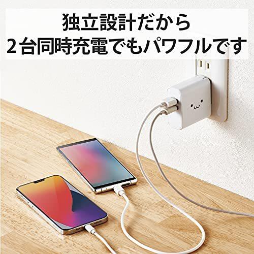 エレコム USB コンセント 充電器 合計24W USB-A×2 【 iPhone ( iPhone13シリーズ対応 ) / Android / タブ｜stakeba3｜04