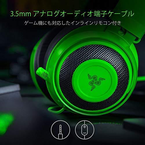 Razer Kraken Black ゲーミングヘッドセット アナログ接続 PS4 PS5 PC Switch スマートフォン 冷却ジェルパッド【日本