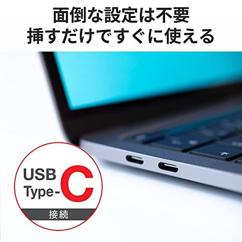 バッファロー USB3.2 Type-C 接続 カードリーダー 【 SDXC/SDHC/SD/MMC/RS-MMC/microSDXC/microSD｜stakeba3｜05