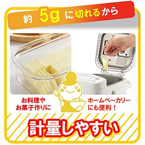 曙産業 バターケース 日本製 ギュッと一押し バターを5gの薄切りに簡単カット 冷蔵庫でそのまま保存 カットできちゃうバターケース ST-3005 2｜stakeba3｜06