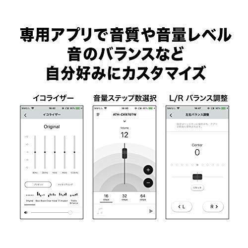 春夏新色 Audio Technica Sound Reality 完全ワイヤレスイヤホン 通話性能 防水 防滴 急速充電対応 最大時間再生 ブラック At 珍しい Blog Lonolife Com