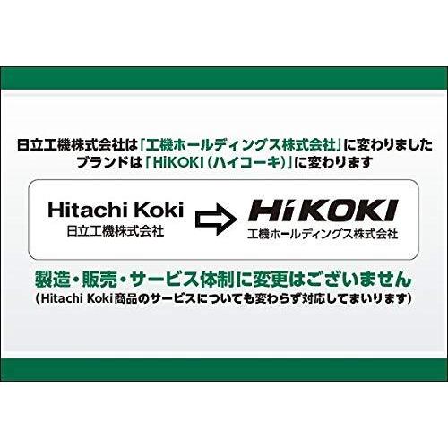 店長一押し HiKOKI(ハイコーキ) 旧日立工機 電気チェンソー AC100V