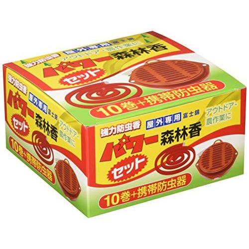 コダマ パワー森林香 10巻 携帯防虫器セット