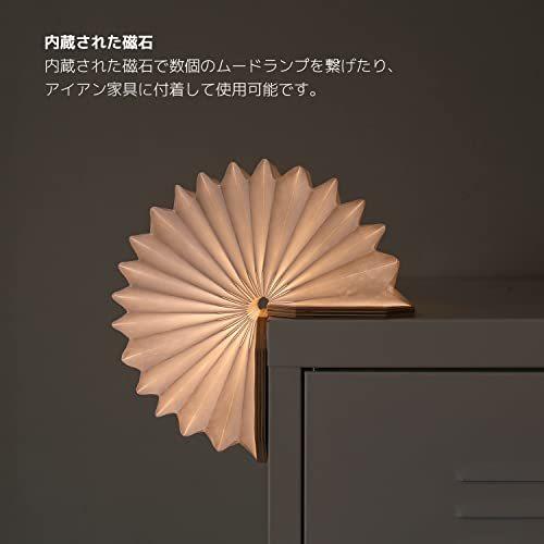 mooas アコーディオン式 LED 充電式 常夜灯 木製本型ランプ 木製ランプ 木製ブック型ライト 折りたたみ式ナイトライト USB充電式