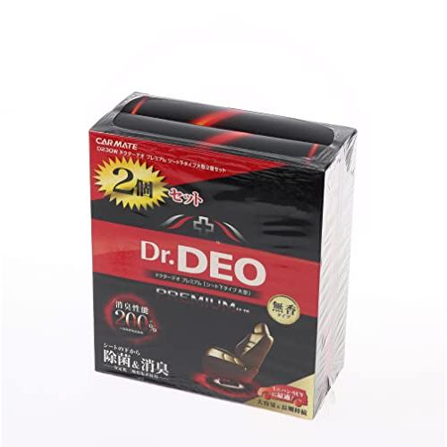 カーメイト 車用 除菌消臭剤 ドクターデオ Dr.DEO プレミアム シート下タイプ大型 無香 安定化二酸化塩素 2個セット 350g×2 D230W（Yahoo!・Takebaster）
