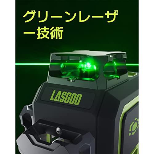 LasGoo LG-3D レーザー墨出し器、レーザー レベル セルフレベリング、3D グリーン ビーム クロスライン レーザー (3x360°) ビル｜stakeba3｜03