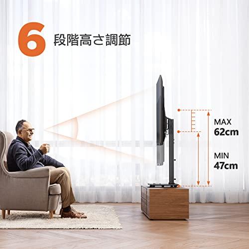 Perlegear 32-70インチ対応テレビスタンド tvスタンド tv stand テレビ