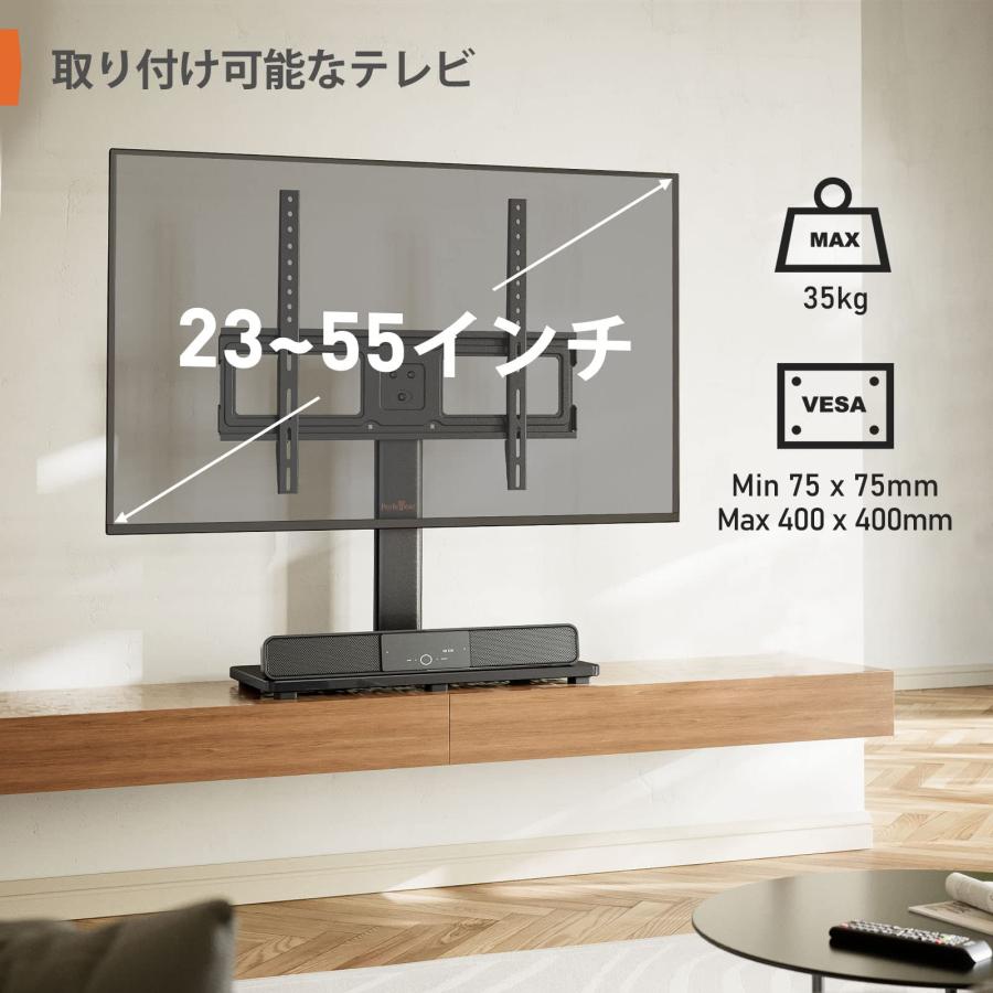 Perlegear テレビスタンド 壁寄せ ロータイプ 23-55インチ対応 tvスタンド tv stand テレビ台 壁掛け モニター  VESA/｜stakeba3｜02