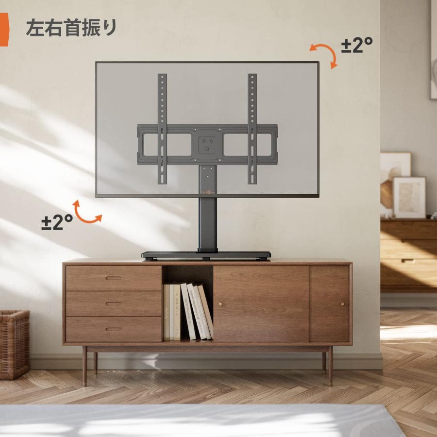 Perlegear テレビスタンド 壁寄せ ハイタイプ テレビ台 tvスタンド 610skpZg-4L._AC_UL210_SR210,