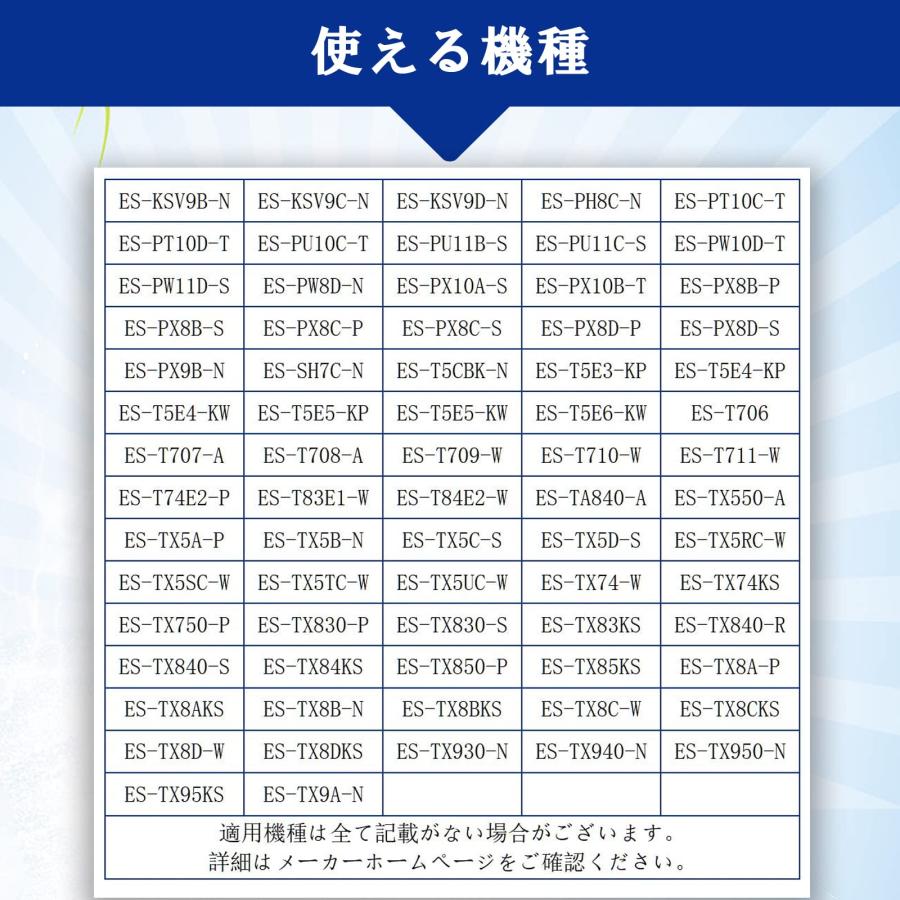 ✴︎ご成約品✴︎リピーター様割引　１点 1,000引きの商品