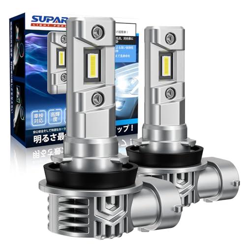 『業界最ちっちゃ！』SUPAREE H11 LED ヘッドライト LED フォグランプ H8 H11 H16 LED フォグランプ 爆光 14000l の商品画像