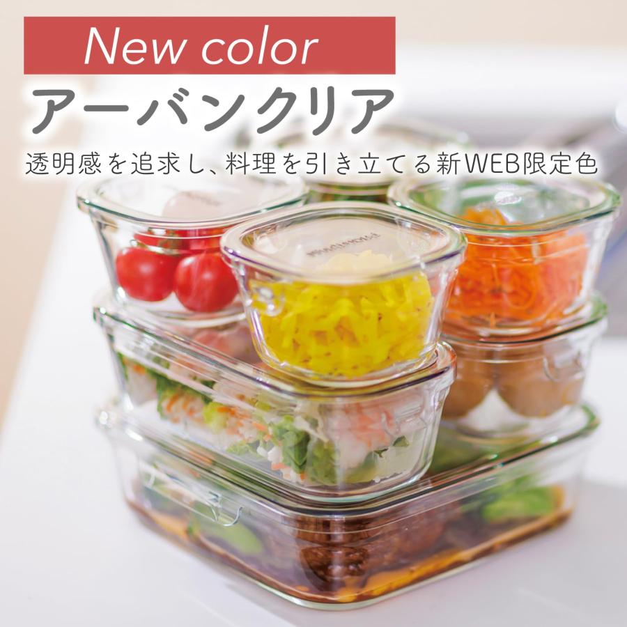 iwaki(イワキ) 耐熱ガラス 保存容器 電子レンジ オーブン 7個セット