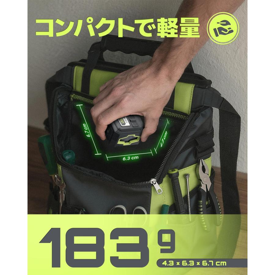 LASGOO ミニレーザー墨出し器 グリーンレーザー 自動水平 十字ライン
