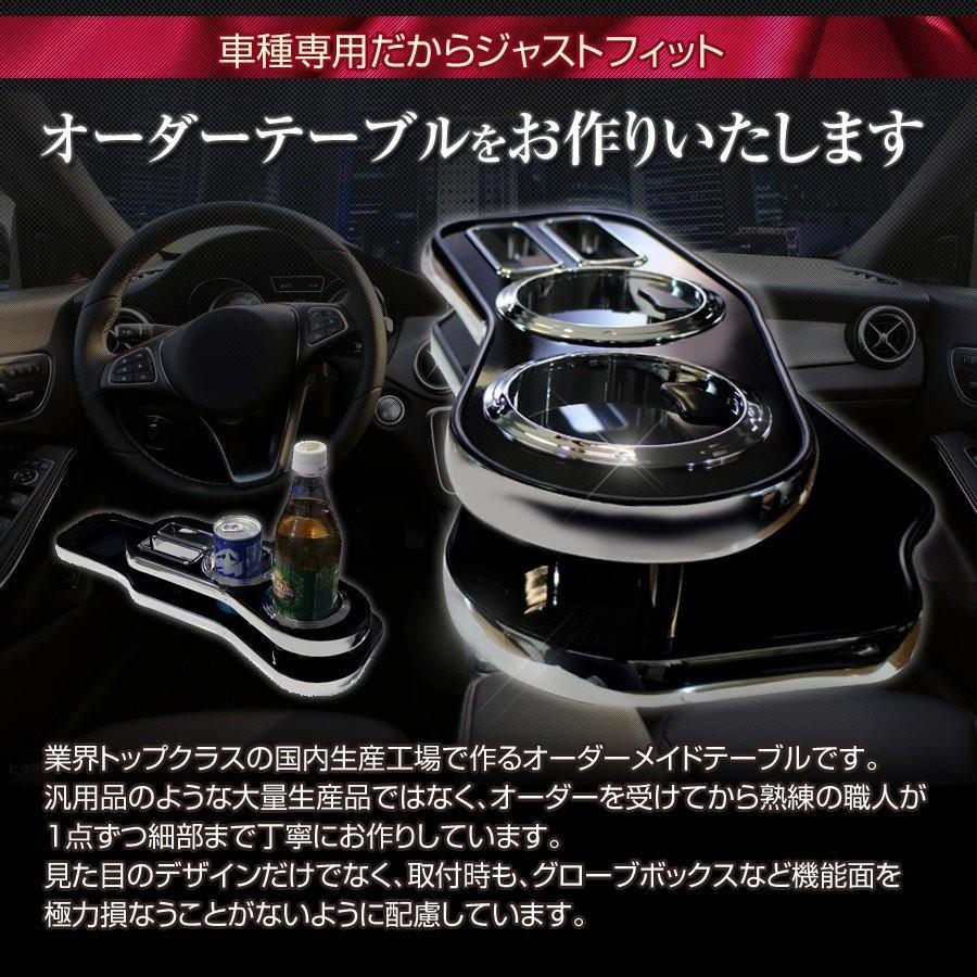 人気top オデッセイ Rb3 4 フロントテーブル スクエアタイプ ディルス除く Fucoa Cl