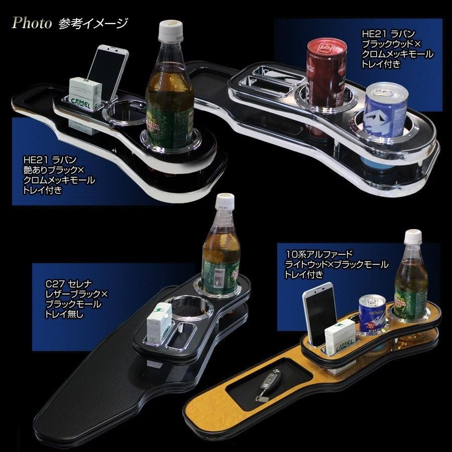 ゼスト スパーク スポーツ Je1 2 純国産 フロントテーブル ホンダ St Stakeholder 通販 Yahoo ショッピング