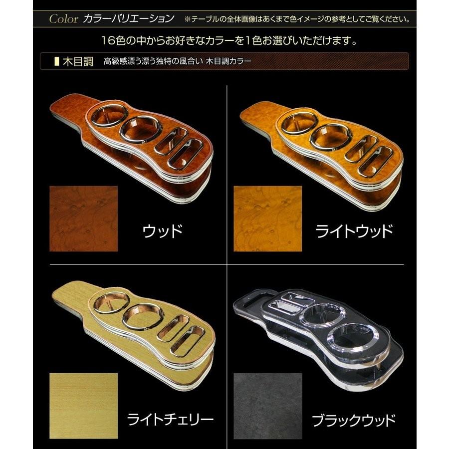 レガシィ ツーリングワゴン BP系 純国産 フロントテーブル (スバル ...
