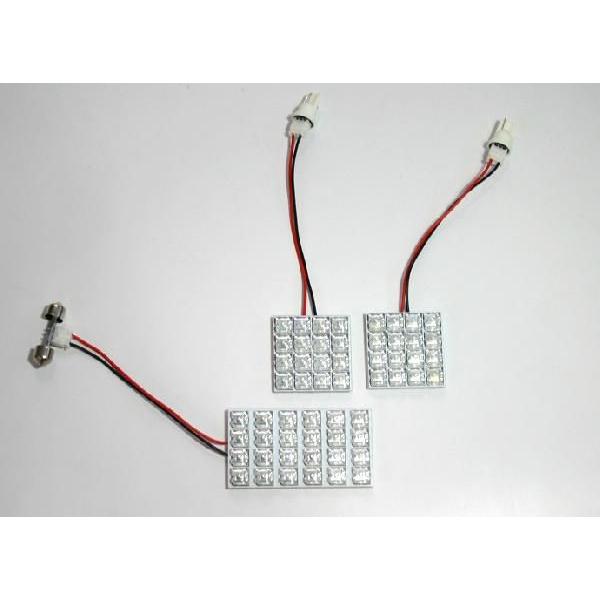 LED ルームランプ トヨタ /カローラルミオン(NZE/ZRE150系)専用 LED ルームランプ3点セット | ステークホルダー | 01
