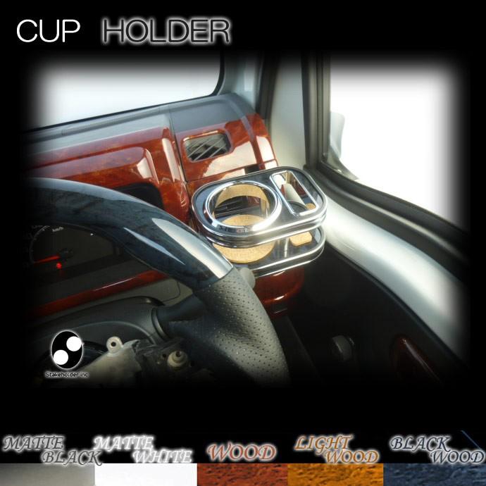 ステークホルダー ハイゼットトラック S500系 前期型 (H26/9〜R3/11