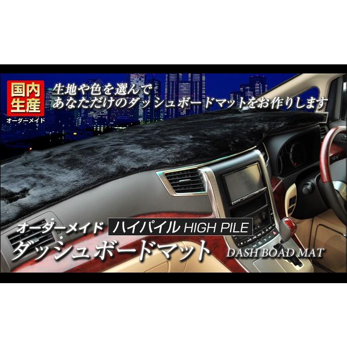 ステークホルダー 18 クラウン マジェスタ/ロイヤル/アスリート 