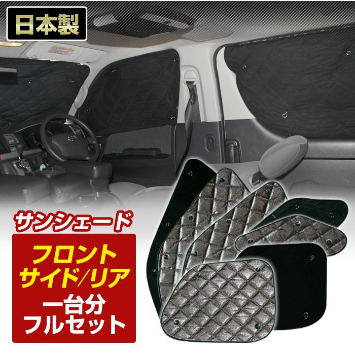 ステークホルダー エブリィワゴン DA64W 国産 ブラック アルミ
