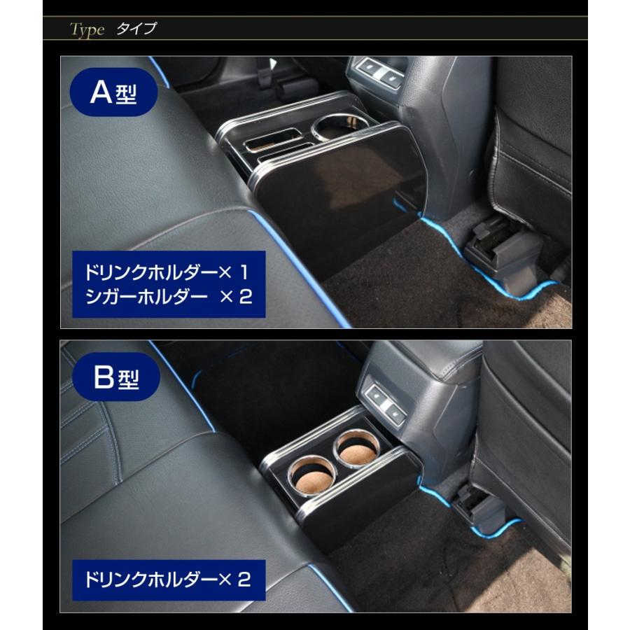 ステークホルダー フォレスター SJ系 セカンドカップホルダー ステークホルダー フォレスター SJ系 セカンドカップホルダー