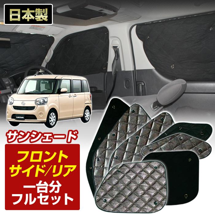 ステークホルダー ムーヴキャンバス ムーブキャンバス (LA800 ステークホルダー ムーヴキャンバス ムーブキャンバス (LA800