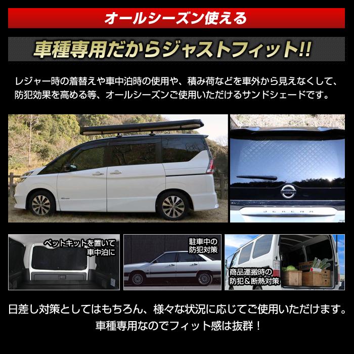 ステークホルダー プリウスPHV (ZVW52) 国産 ブラック アルミ ステークホルダー プリウスPHV (ZVW52) 国産 ブラック アルミ