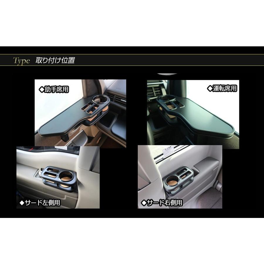 Rp系 ステップワゴン Rp系 純国産 サイドテーブル ホンダ St Stakeholder 通販 Yahoo ショッピング