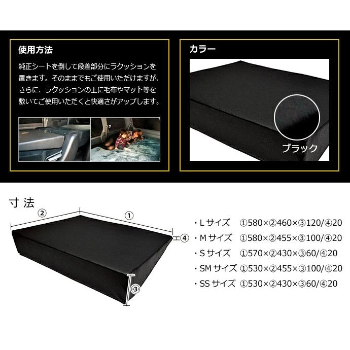 80 ヴォクシー ノア エスクァイア 80系 Noah Voxy 車中泊 すきまクッション4個セット 8人乗り用 2列目3列目 M 2個 S 2個 マット マットレス St Stakeholder 通販 Yahoo ショッピング