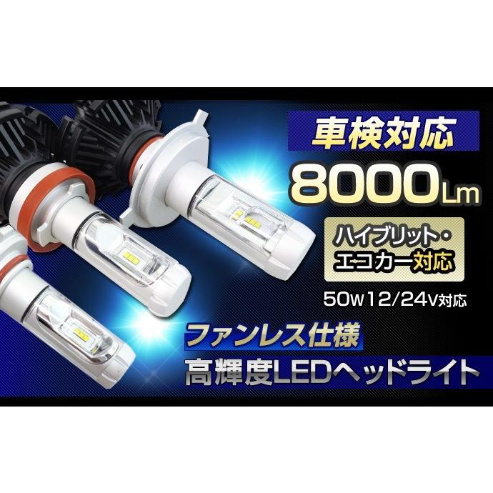 日産 セレナ C26 前期 HIDヘッドライト 左右セット 日産（NISSAN） ヘッドライトバルブ セレナ C26 HID キセノン