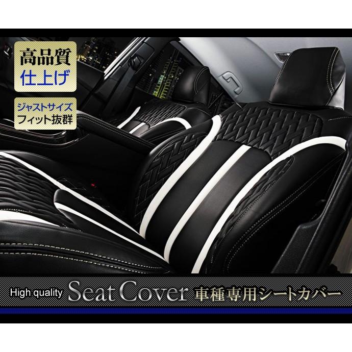 50系 プリウス Zvw50 51 55 シートカバー リュクスタイプ 運転席 助手席 車 おしゃれ 赤 黒 St Stakeholder 通販 Yahoo ショッピング
