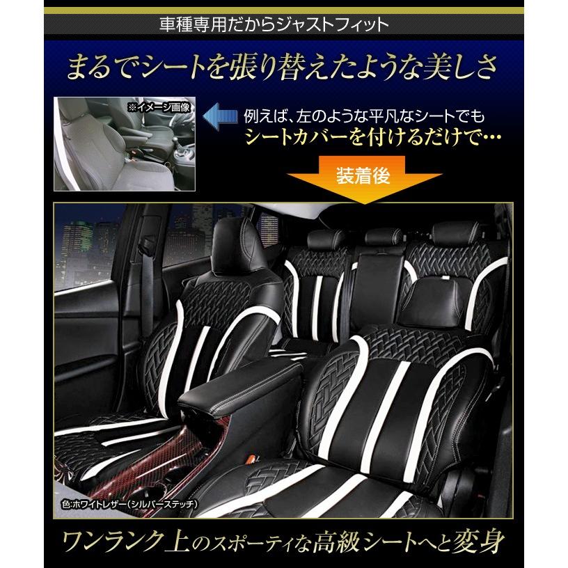 50系 プリウス Zvw50 51 55 シートカバー リュクスタイプ 運転席 助手席 車 おしゃれ 赤 黒 St Stakeholder 通販 Yahoo ショッピング