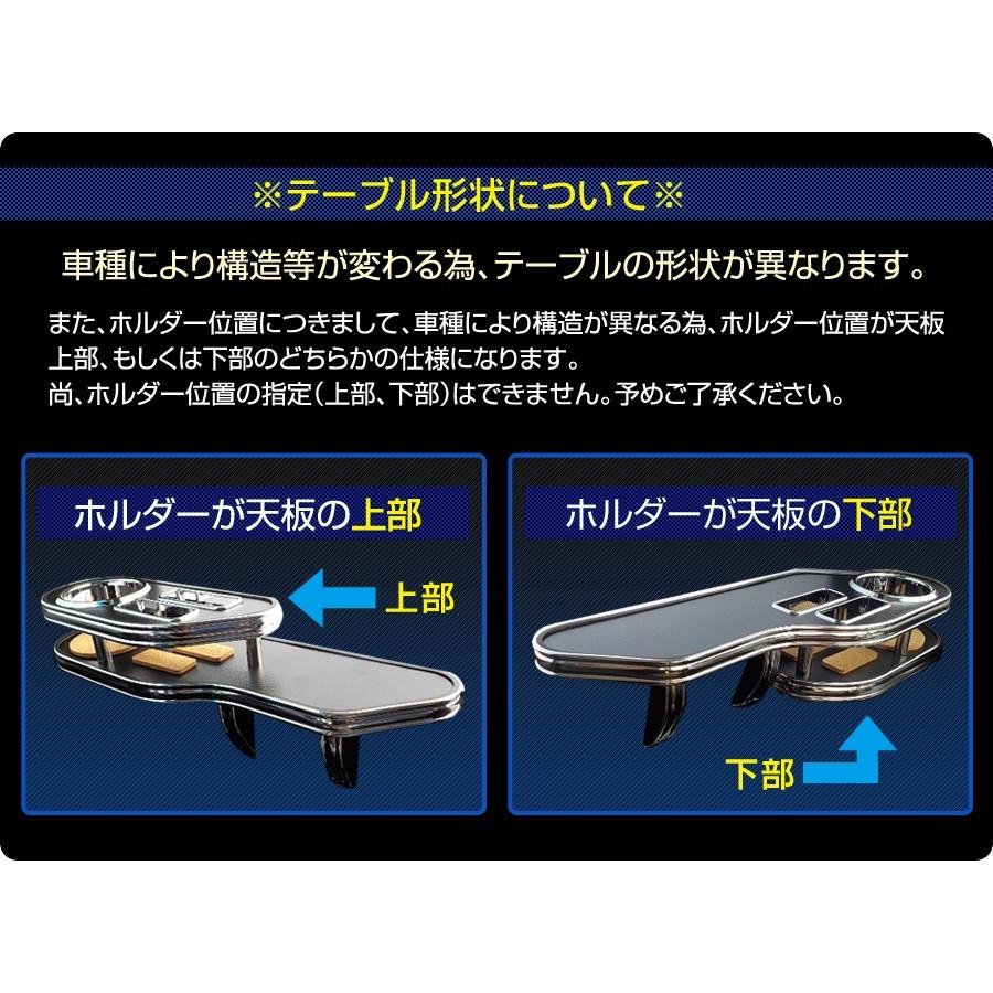 ステークホルダー JF3 N-BOX (木製) 純国産 サイドテーブル （H29/9