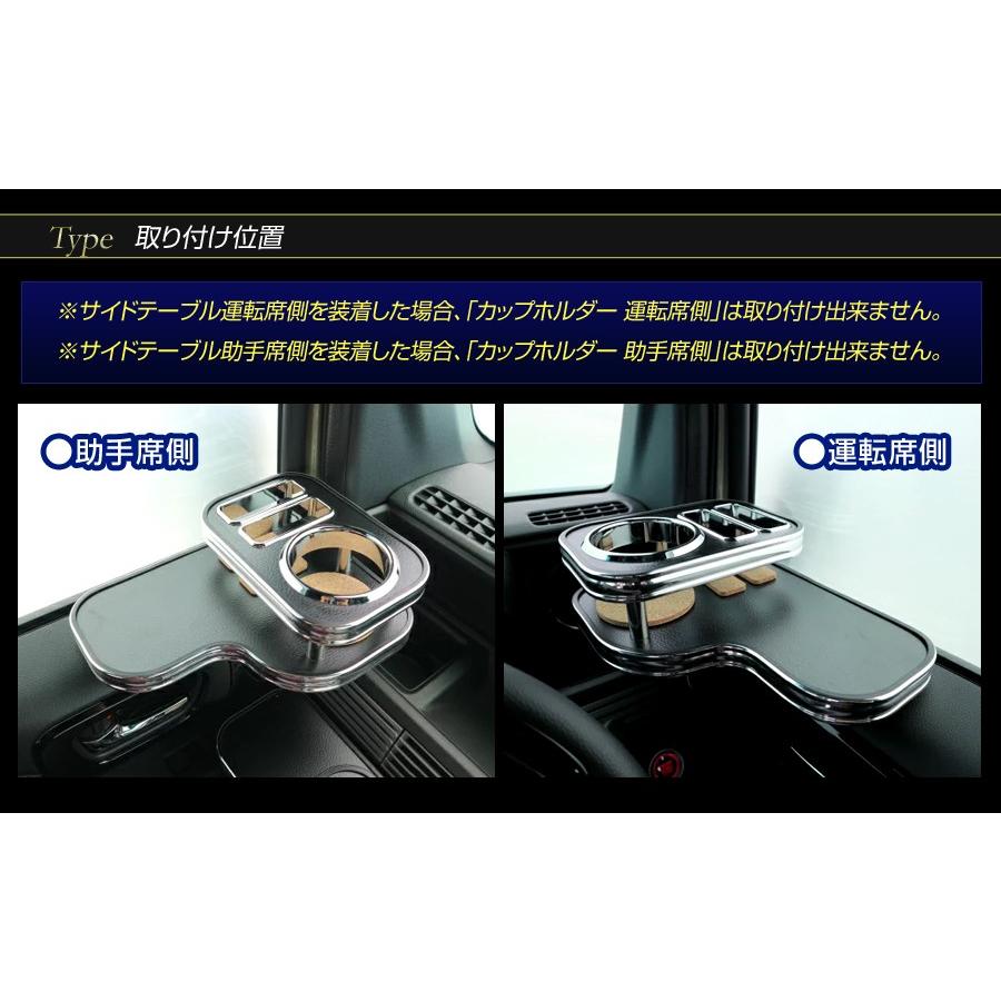 エヌバン助手席側テーブル エヌバン助手席テーブル楽天市場】N-VAN JJ1