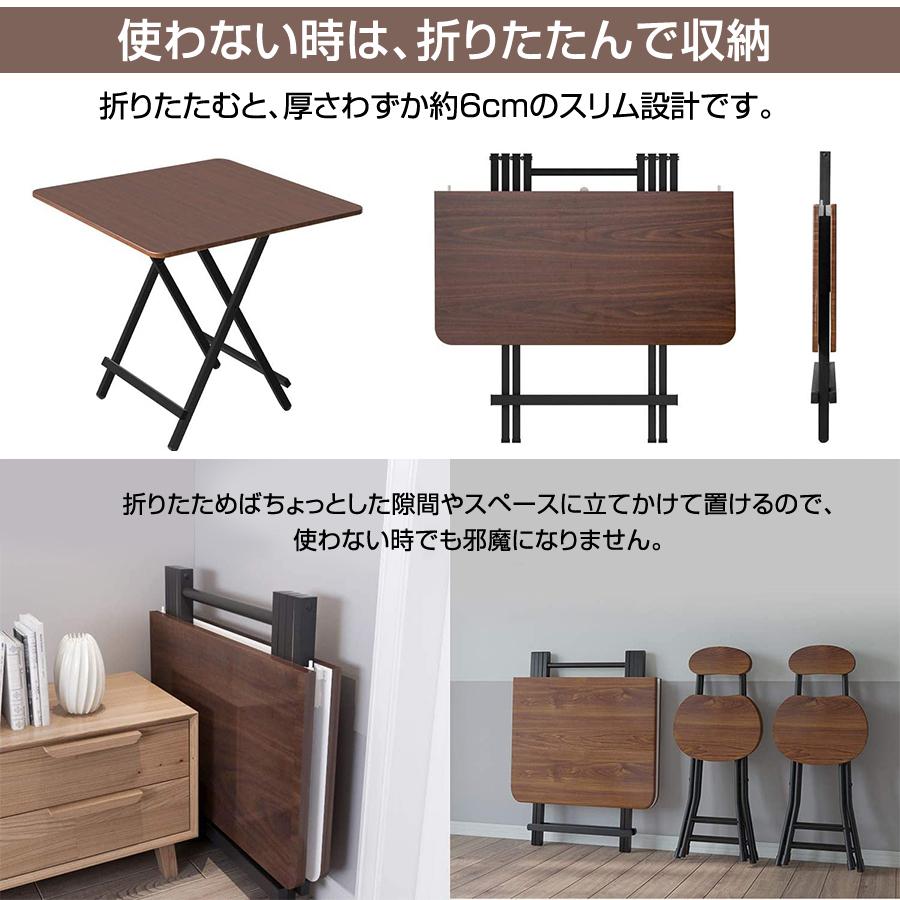折りたたみテーブル(60×60×55cm)ダイニングテーブル オフィス 折りたたみテーブル(60×60×55cm)ダイニングテーブル オフィス