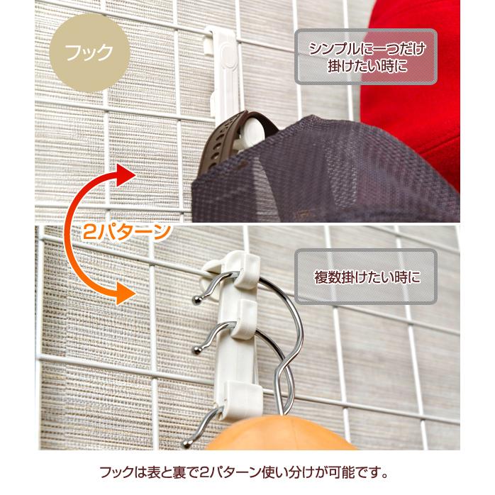 ☆定価13824円☆つっぱり式パーテーション　64cm幅　BK/WH つっぱり式パーテーション 64cm幅 ブラック/ホワイト サカベ - メルカリ