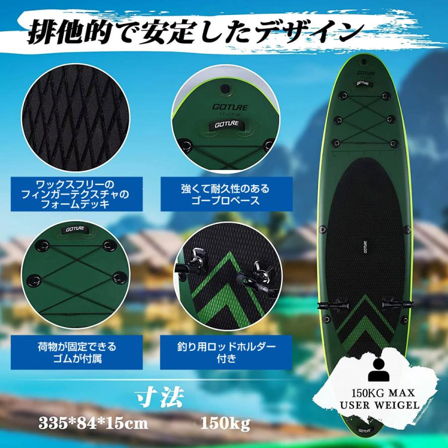 サップボード SUP スタンドアップ パドルボード 釣り用 1人乗り サップボード SUP スタンドアップ パドルボード 釣り用 1人乗り
